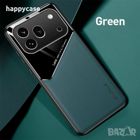Honor 600 Pro / 600 / 600 Lite / GENEROUS Кожен кейс гръб калъф с магнит, снимка 10 - Калъфи, кейсове - 54489100