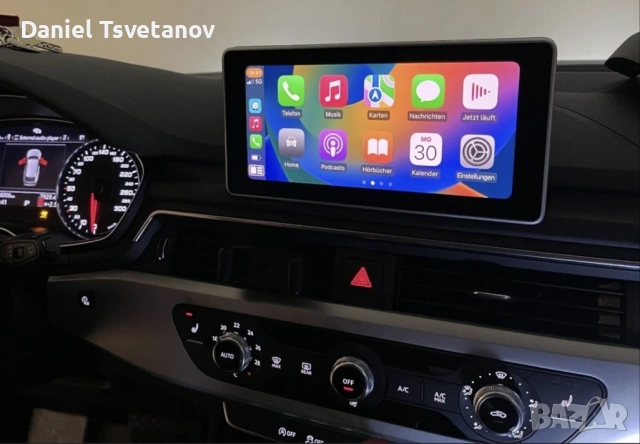 Активация на Carplay & Android Auto за VAG group, снимка 6 - Аксесоари и консумативи - 55157703