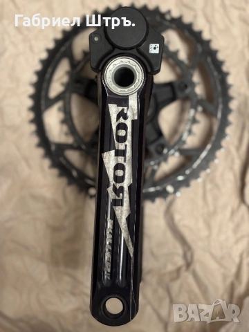Powermeter rotor lt