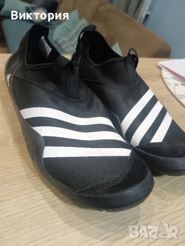 adidas traxion, снимка 6 - Спортни обувки - 54773598