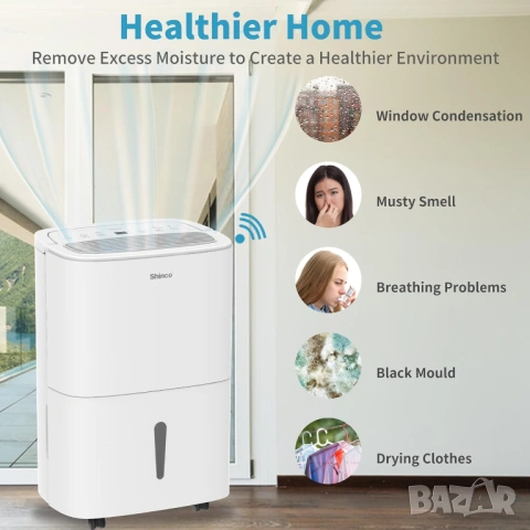 НОВ Влагоабсорбатор SHINCO Мобилен 30L/ден, снимка 6 - Абсорбатори - 54217820