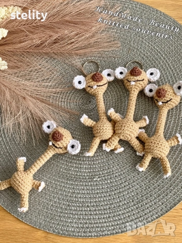 Сид ленивеца ключодържател, снимка 2 - Други - 54286592