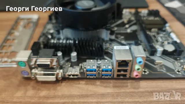 Комплект Gigabyte B450M S2H + Ryzen 3600 + 16GB DDR4 3200, снимка 2 - Дънни платки - 55313267