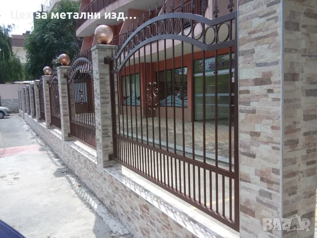 Изработка и монтаж на ограда по поръчка