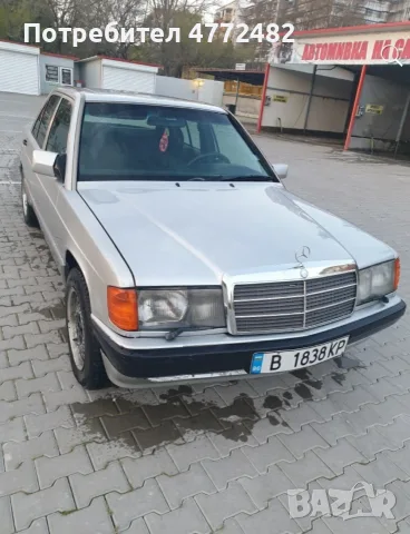 Mercedes Benz 190 2.5D, снимка 6 - Автомобили и джипове - 55339162