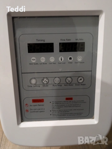 Водороден инхалатор Smart Hydrogen Absorber EHM-H900-PRO, снимка 2 - Медицинска апаратура - 54581925