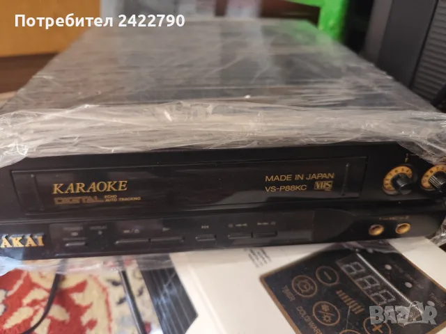 VHS видео Akai karaoke 