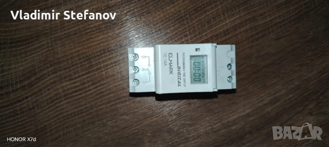 ​Монофазен таймер за DIN шина ELMARK 15A, 220V