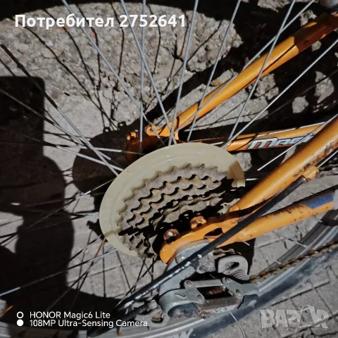 Старо детско колело , снимка 9 - Велосипеди - 55549833