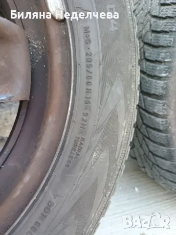 Зимни гуми Nokian, снимка 13 - Гуми и джанти - 55430781