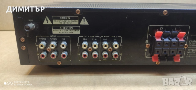 усилвател Pioneer A-225, снимка 8 - Ресийвъри, усилватели, смесителни пултове - 54045239