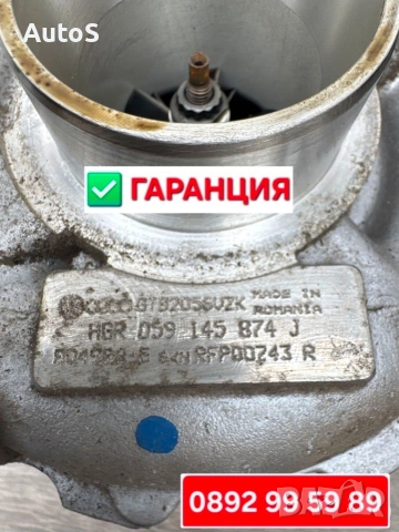 GTB2056VZK Турбо 3.0tdi 245к.с, снимка 2 - Части - 54397177
