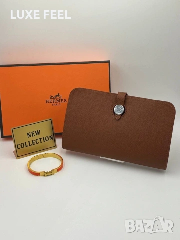 HERMES ⚜️Дамски Портмонета , снимка 7 - Портфейли, портмонета - 54153271