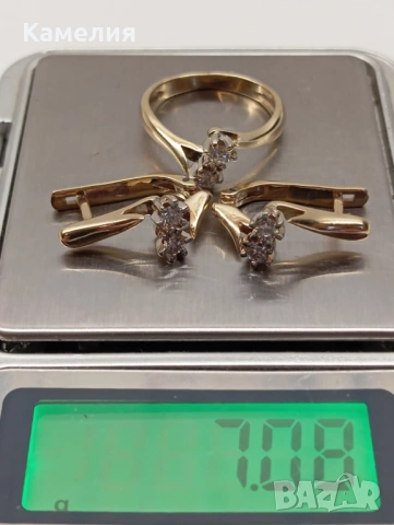 Руско злато , снимка 17 - Бижутерийни комплекти - 54004779