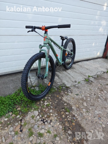 Cube acid race 240