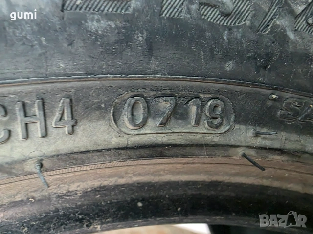 2бр летни гуми 215/45/16 KUMHO L05695 , снимка 5 - Гуми и джанти - 54625391