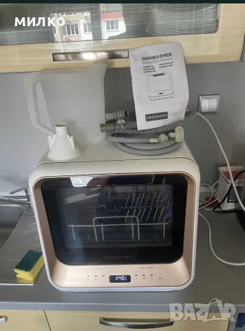 Cookology CMDW2 Компактна мини преносима настолна съдомиялна машина, снимка 2 - Съдомиялни - 55397074