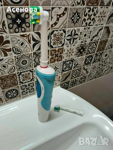 Електрическа четка за зъби Oral-B Professional Care, снимка 6 - Друга електроника - 55148619