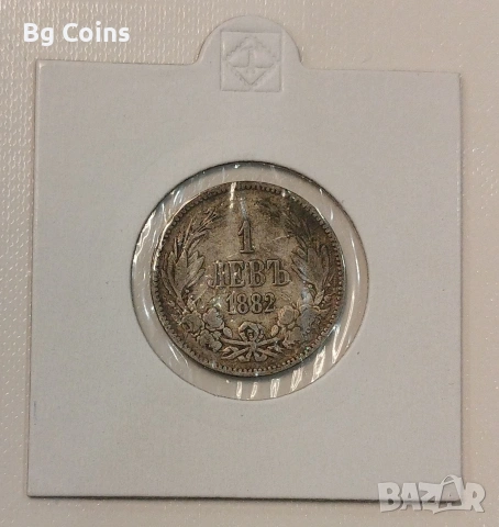 1 лев 1882