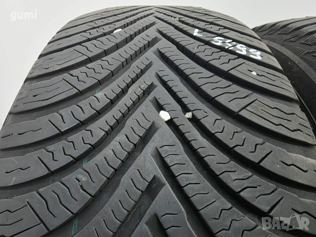 2бр зимни гуми 205/60/16 MICHELIN L05599
