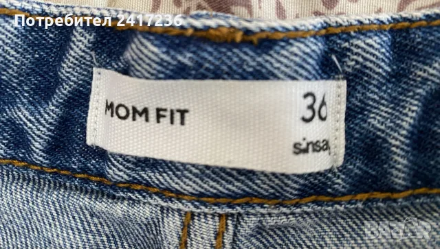 Mom fit дънки Sinsay, размер 36, тъмно сини, снимка 3 - Дънки - 55510493