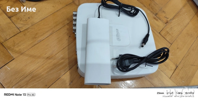 8 канален DVR Dahua
