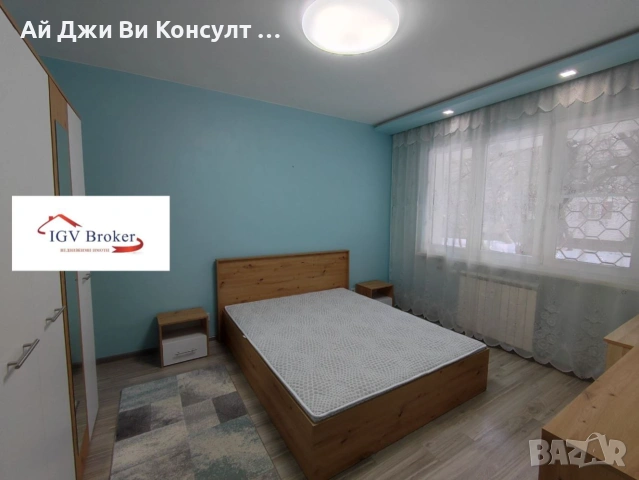 Двустаен апартамент в кв Гоце Делчев, снимка 11 - Апартаменти - 55218067