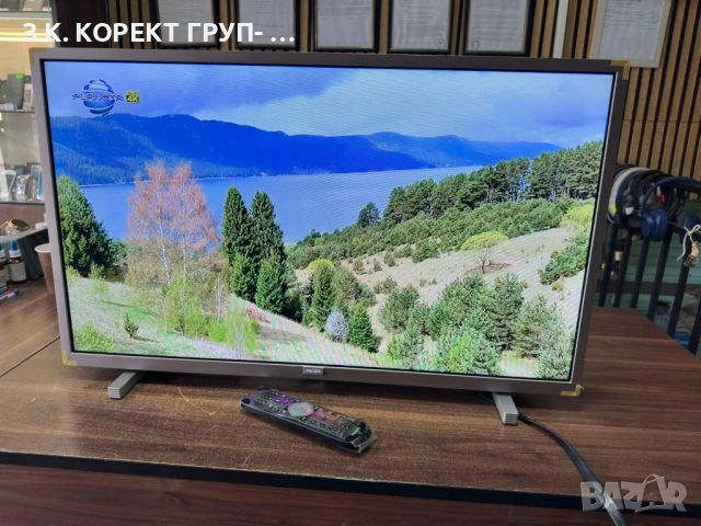 Телевизор Philips- 32PHS5525/12, 32'', LED, HD
