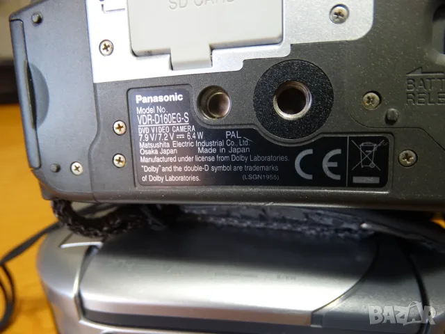 SONY DCR-DVD105E и Panasonic VDR-D160EG-S ..., снимка 16 - Камери - 55671711