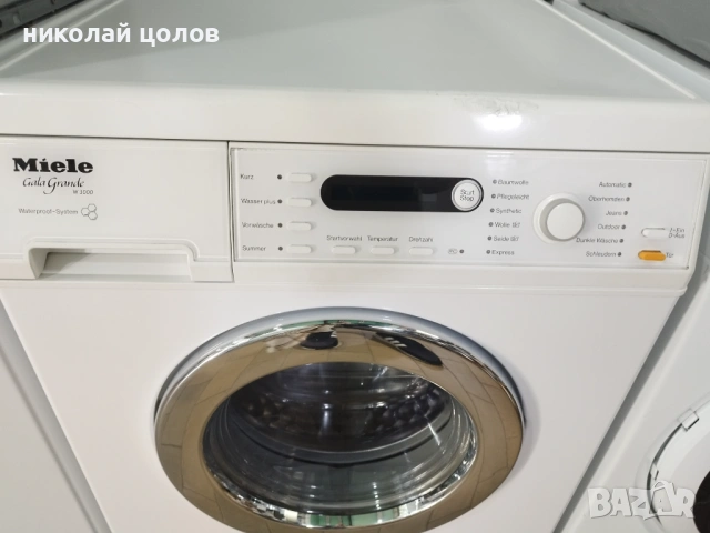 Пералня Miele W 3000, снимка 2 - Перални - 54342672