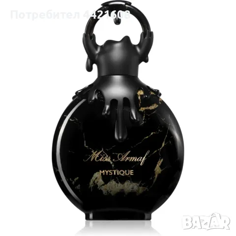Armaf Miss Armaf Mystique EDP 100 мл 