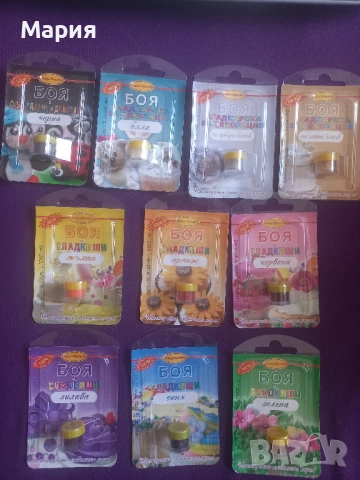 Бои за яйца и сладкиши и форма за кексчета (мъфини)