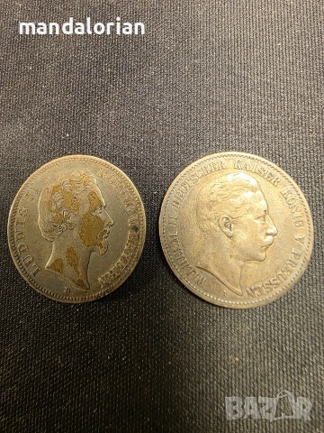 Лот Монети над 200бр (част4), снимка 2 - Нумизматика и бонистика - 54626309