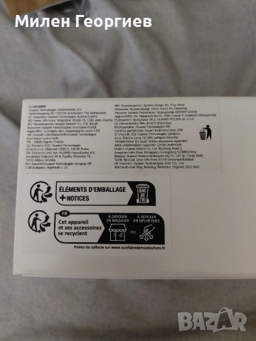 HUAWEI WATCH 3, снимка 4 - Смарт часовници - 54996657