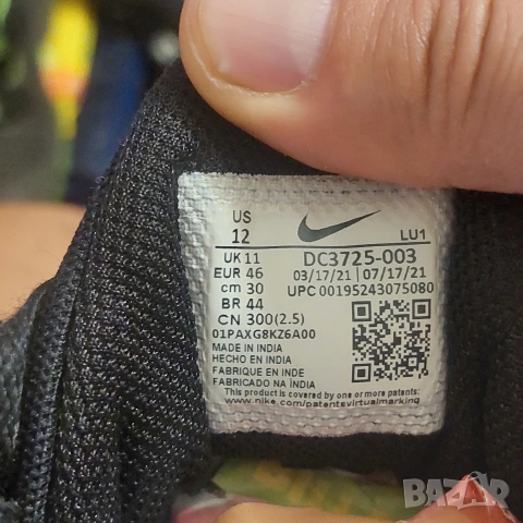 маратонки Nike, Air Max Impact 3 номер 46, снимка 7 - Маратонки - 54948356