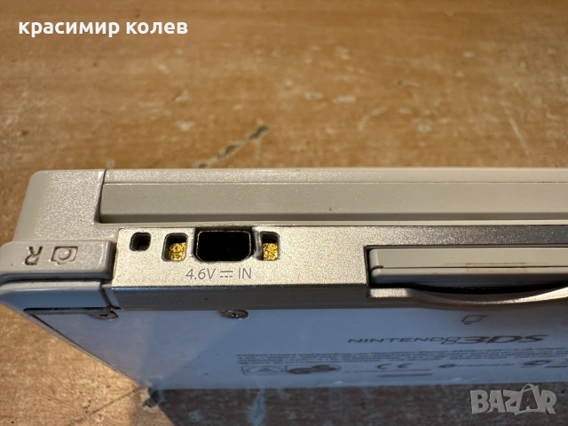 конзола "NINTENDO 3DS", снимка 4 - Nintendo конзоли - 55018338