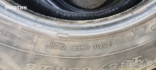 Зимни гуми Debica 185/65/15, снимка 8 - Гуми и джанти - 55588056