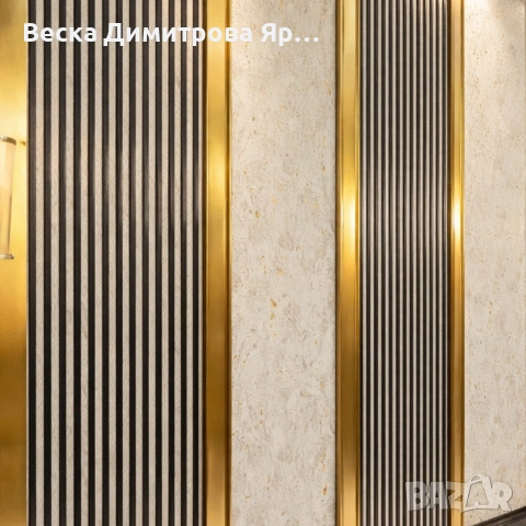 Декоративен стенен панел 16 см x 2.8 м, снимка 3 - Декорация за дома - 54700452