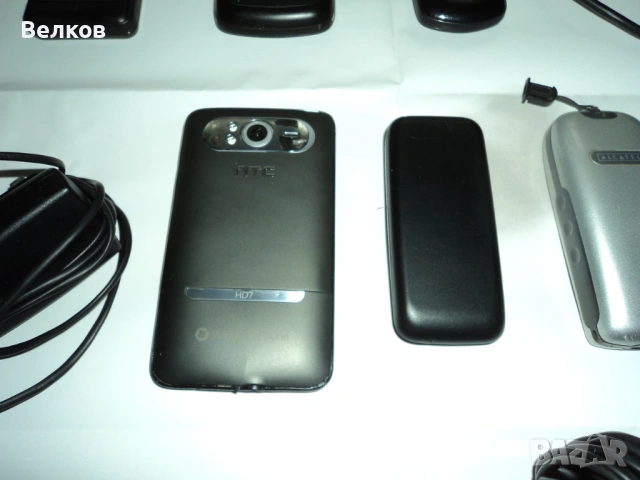 Стари мобилни телефони, снимка 15 - Други - 54082268