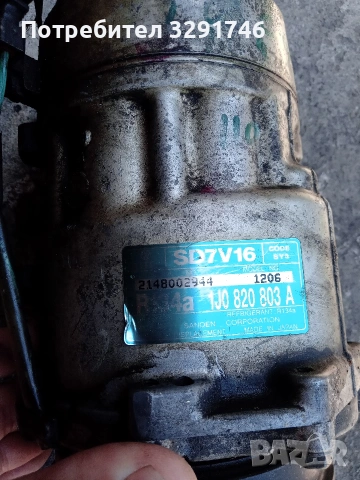 Компресор климатик за Волксваген голф 4 1.9 110к.с 1999г, снимка 2 - Части - 54930007