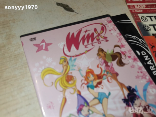 WINX 7 DVD 3006260830L1, снимка 5 - DVD филми - 55095926