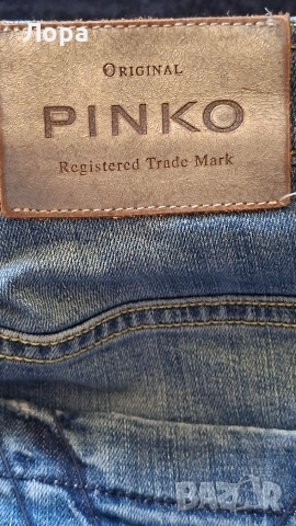Мъжки дънки Pinko, снимка 4 - Дънки - 54998492