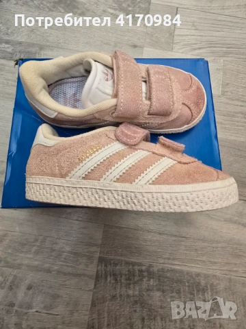 Adidas детски обувки от естествен велур №22 – розови, снимка 3 - Детски маратонки - 54801650