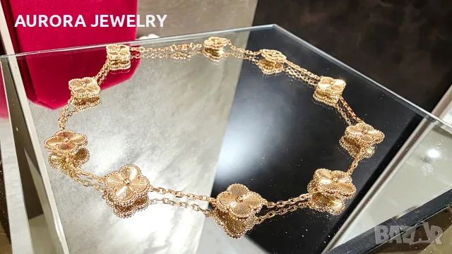 Van Cleef & Arpels VCA 10 Motifs Rose Gold Clear Vintage Alhambra Clover Дамско Колие