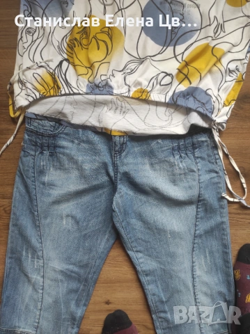 Дамски дънки памучни, снимка 7 - Дънки - 54270063