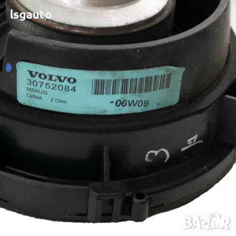 Заден десен високоговорител Volvo V50 2004-2010 ID: 162774 OEM 30752084, снимка 3 - Аксесоари и консумативи - 55300239