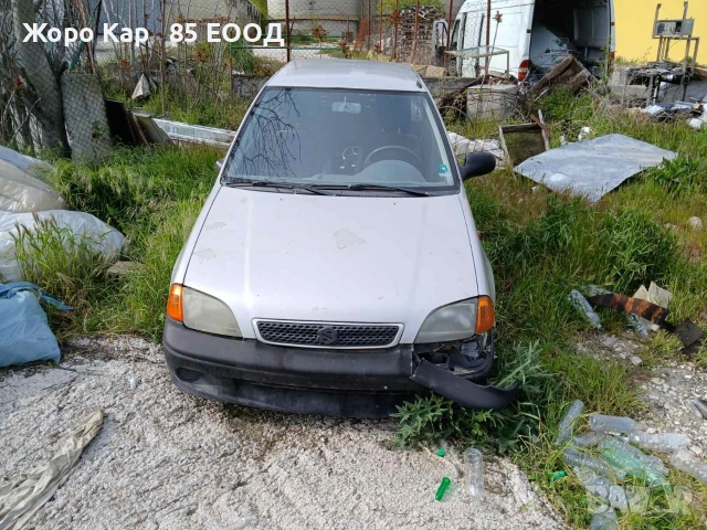 Продавам Suzuki Swift 1.0i GLS. Цяла за части
