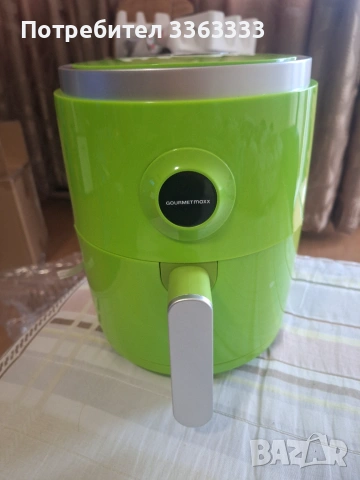 Фритюрник с горещ въздух GourmetMaxx (3 литра, 1400W) – БЕЗ КУТИЯ