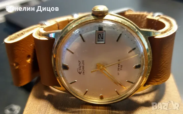 Немски механичен часовник Eppo, снимка 3 - Мъжки - 55446911