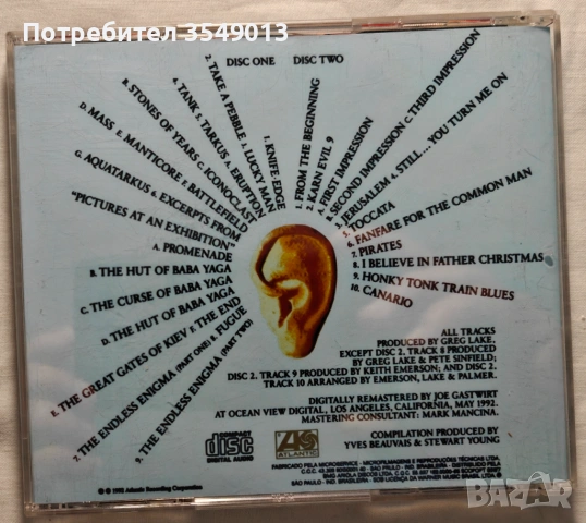 CD / ЦД компакт диск - Emerson, Lake & Palmer - 1992 - The Atlantic Years [2 CD] двоен диск, снимка 8 - CD дискове - 54483428